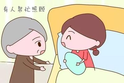 为什么不能在娘家坐月子