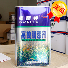 旧家具油漆脱漆剂