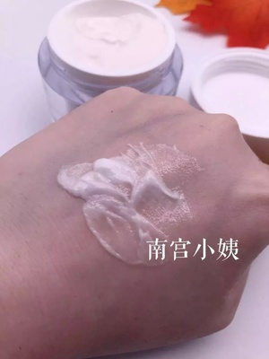 有个满脸痘痘的男友