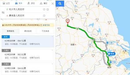 蒙城到杭州多少公里