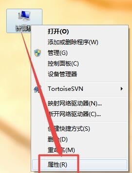 电脑有重影是什么回事