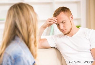坐月子男人出轨的多吗