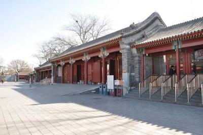 恭王府风水