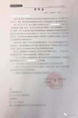 北京医疗纠纷律师
