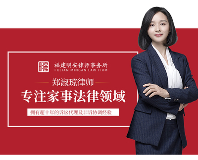 上海离婚官司律师