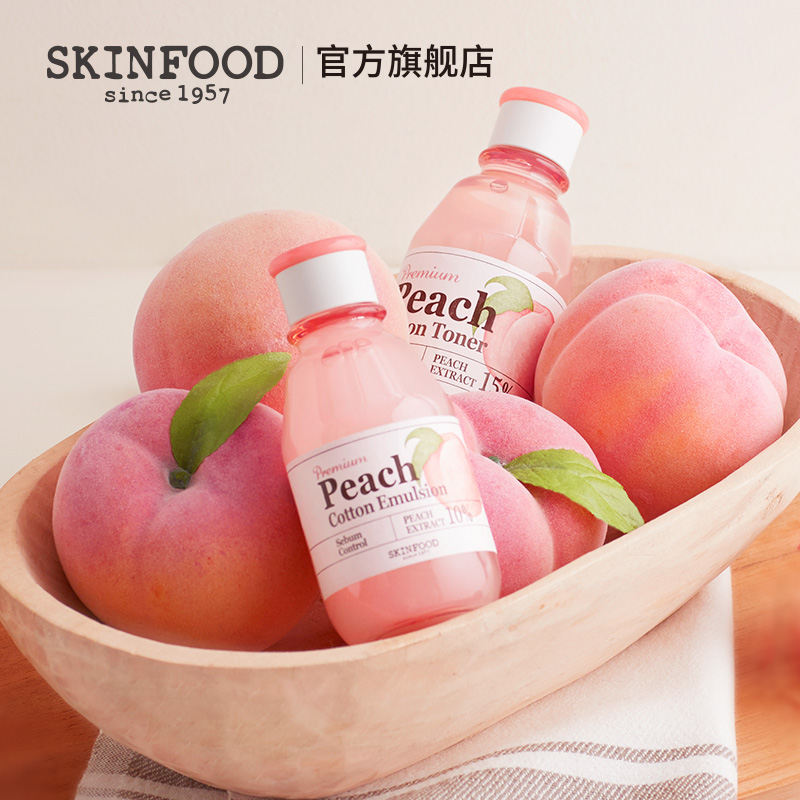 skinfood水蜜桃多少钱