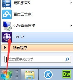 r9怎样连接电脑