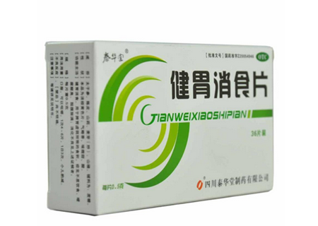 宝宝胀气吃什么药