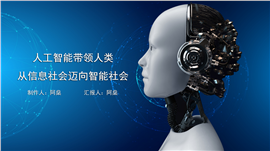 体育平台娱乐平台系列产品图