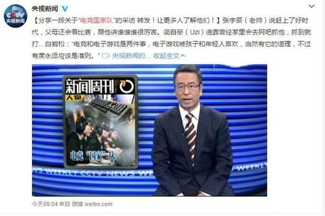 19体育官网登录入口数据中心内部图