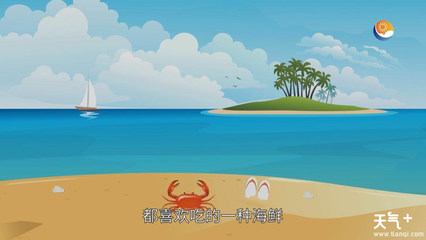 做梦梦到好多螃蟹
