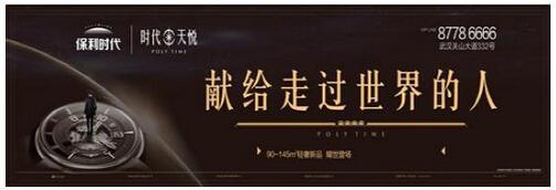厨房出新品流程
