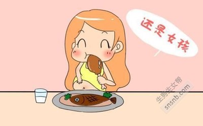 孕妇吃什么胎儿智商高