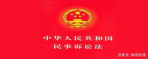 离婚属于民事诉讼吗