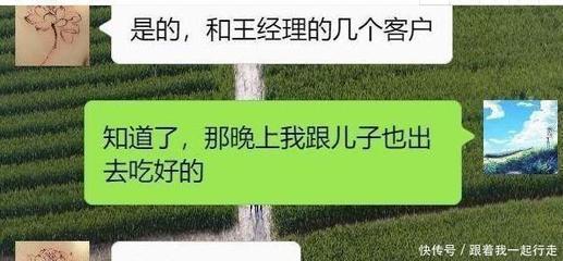 为什么说客户决定公司的生死