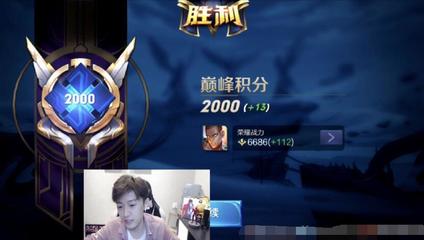 澳门新濠天地开户游戏截图