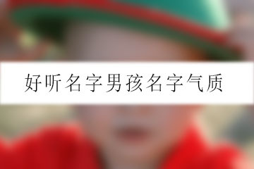 睿的字根 怎么打