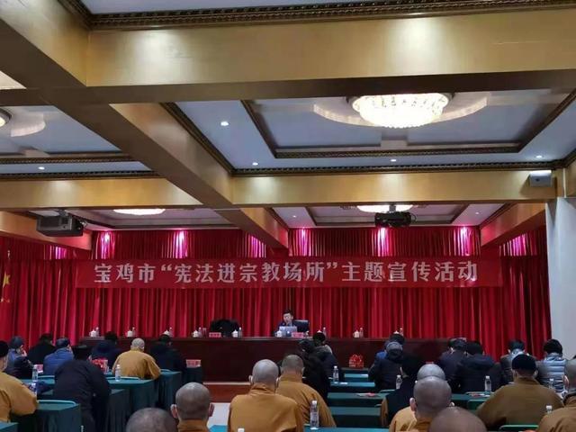 扶风县律师事务所