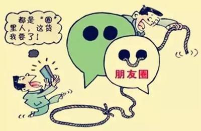 生产销售伪劣产品罪司法解释