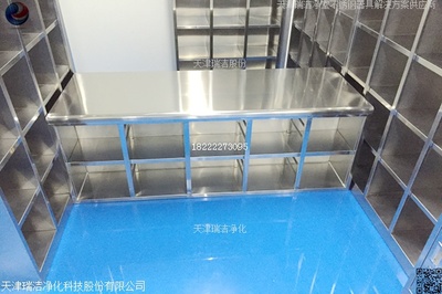厨房水热但卫生间不热