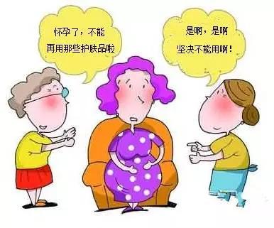 坐月子能不能用护肤品