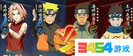 羁绊对决奖励怎么玩