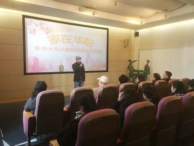 上海华阳船舶公司