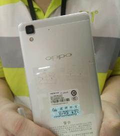 oppor7t什么意思