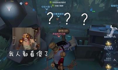 媛崽好困吃瓜不打烊游戏截图4