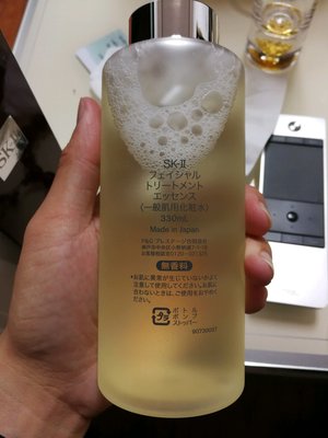 神仙水330ml塑料瓶真假