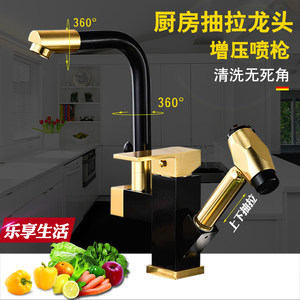 厨房里的水龙头怎么接水桶
