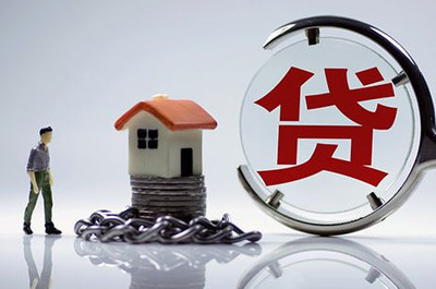 房贷可以提前还款几次
