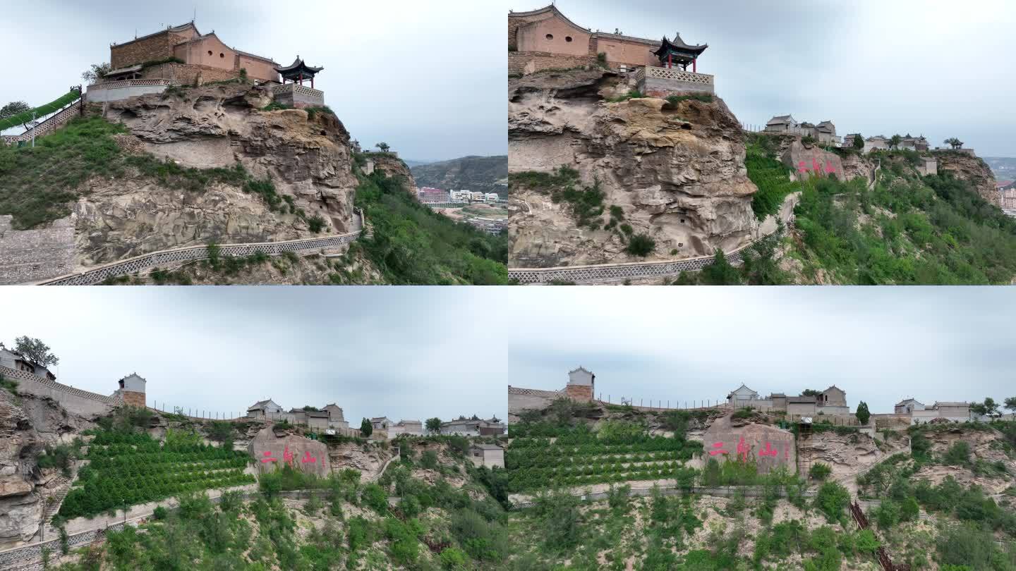 陕西神木旅游景点大全介绍