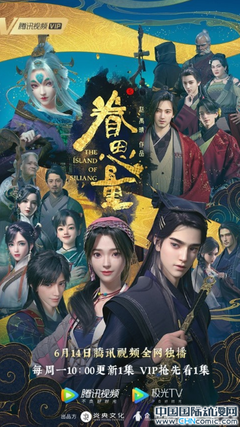 银河正品体育