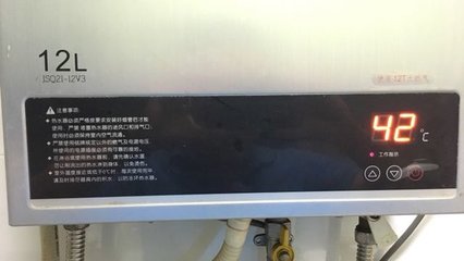 热水器错误代码e5