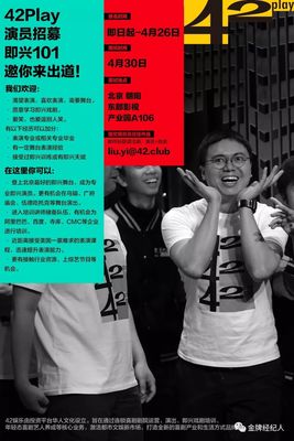 资讯配图