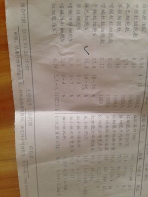 5个月宝宝37度正常吗