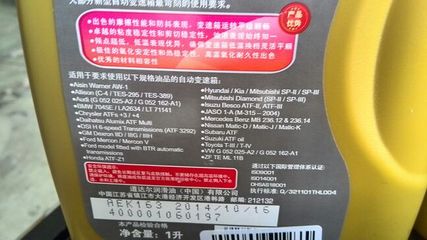 卓五行属性是什么