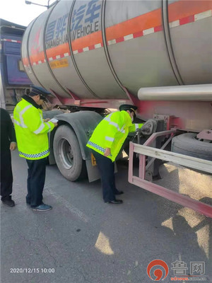 非法运输柴油怎么处罚