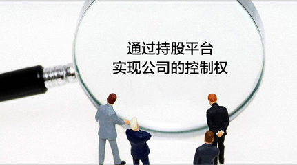 普通合伙人对合伙企业债务承担