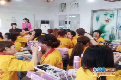 美容美发职业培训学校