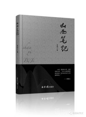 厨房放煤炉旺丁哪