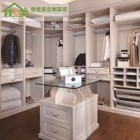 定制整体厨房衣柜