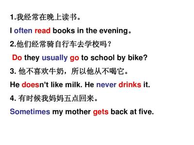 喜爱读书的英文怎么写