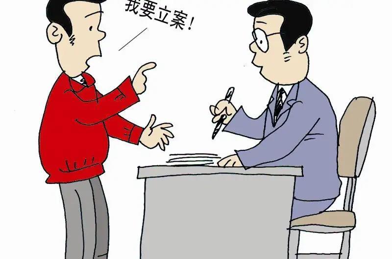 起诉不知道被告住址