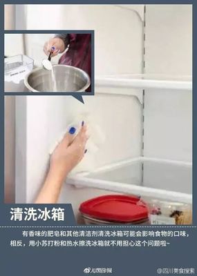 厨房重度油污清洗妙招