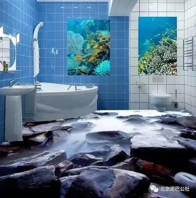 3d地板纸装修