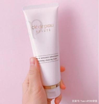 sk2洗面奶适合干皮吗