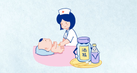 孕妇能用碘伏么