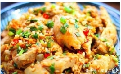 块菜做法大全家常